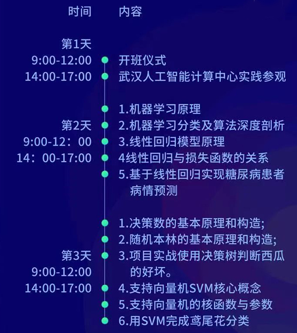 20230630112353_65124 龙八- long8(国际)唯一官方网站