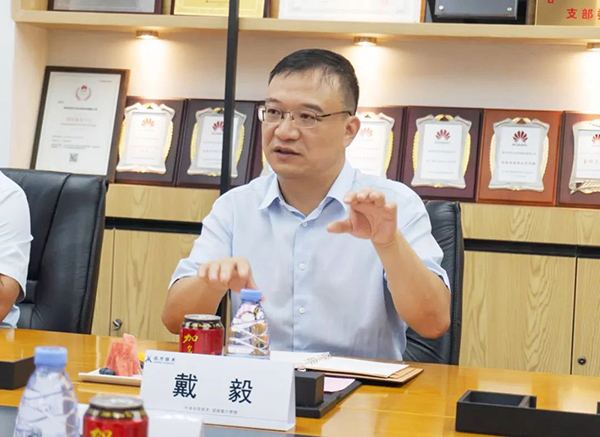 龙八long8技术戴毅 龙八long8技术戴毅