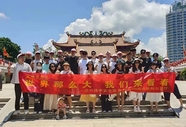 龙八- long8(国际)唯一官方网站