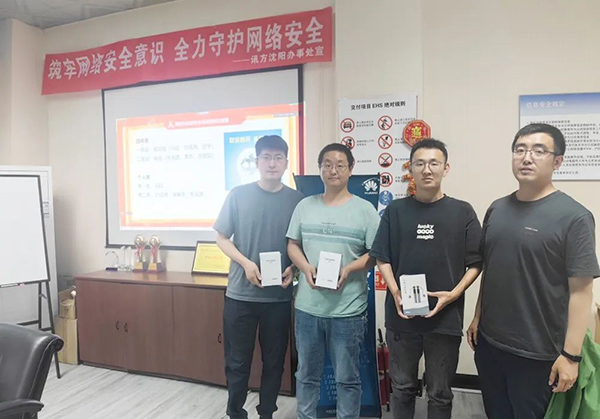 龙八- long8(国际)唯一官方网站