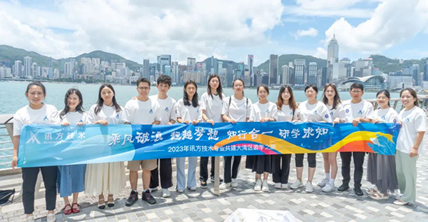 龙八- long8(国际)唯一官方网站