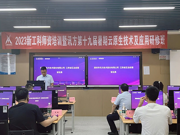 龙八- long8(国际)唯一官方网站