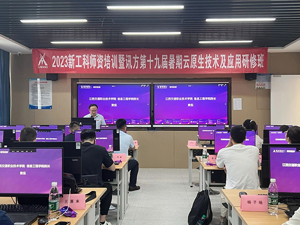 龙八- long8(国际)唯一官方网站