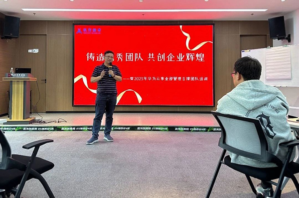 20230803161431_81417 龙八- long8(国际)唯一官方网站
