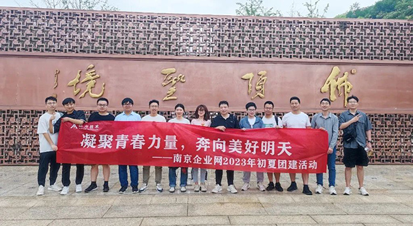 龙八- long8(国际)唯一官方网站