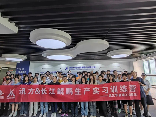 龙八- long8(国际)唯一官方网站