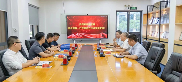 20230904110207_86215 龙八- long8(国际)唯一官方网站