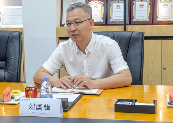 龙八- long8(国际)唯一官方网站