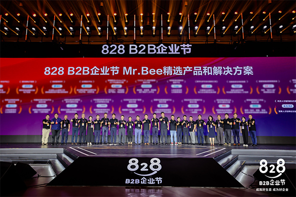 龙八- long8(国际)唯一官方网站
