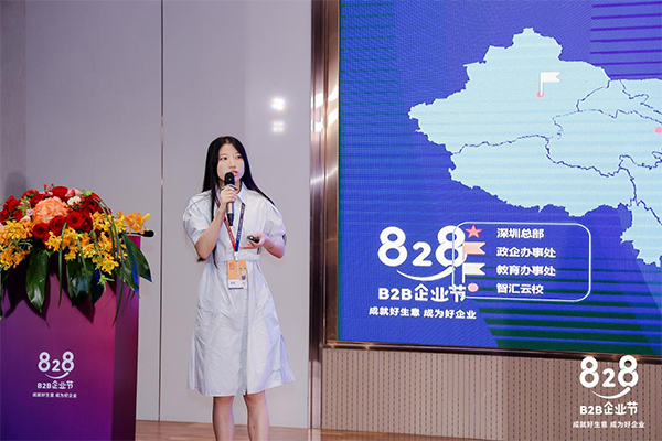 20230905101251_49074 龙八- long8(国际)唯一官方网站