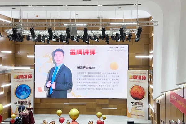 龙八- long8(国际)唯一官方网站