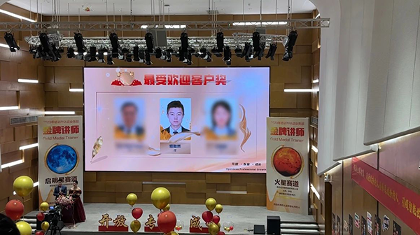 龙八- long8(国际)唯一官方网站
