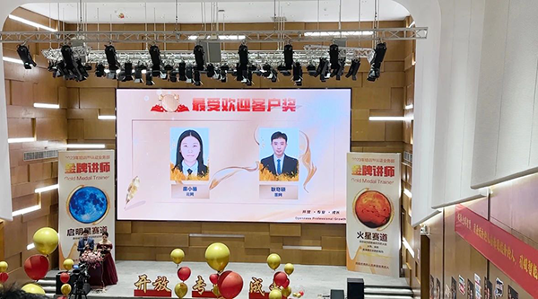龙八- long8(国际)唯一官方网站