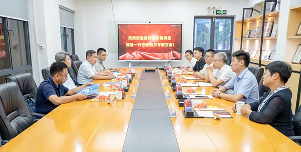 20230928114936_49634 龙八- long8(国际)唯一官方网站