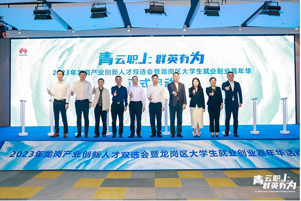 20231010185400_18944 龙八- long8(国际)唯一官方网站