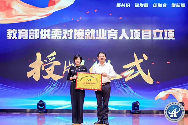 20231011143817_13805 龙八- long8(国际)唯一官方网站