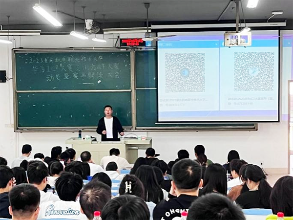 20231026101343_48211 龙八- long8(国际)唯一官方网站