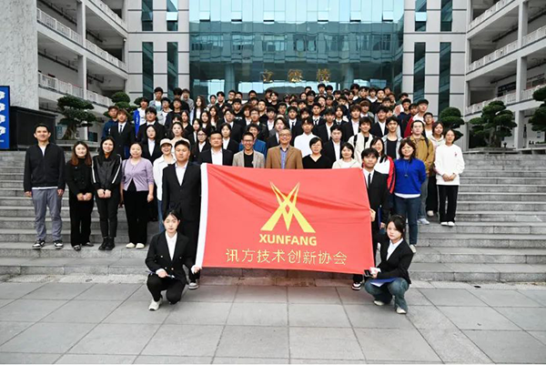 20231115113607_67981 龙八- long8(国际)唯一官方网站