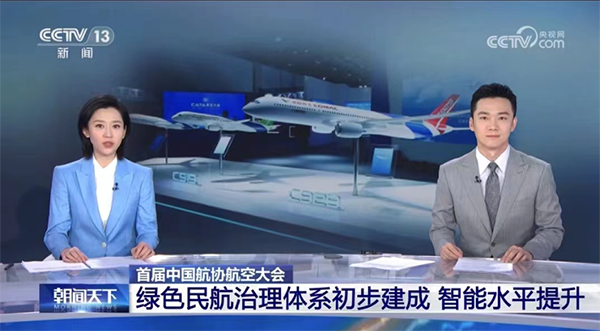20231116152958_12426 龙八- long8(国际)唯一官方网站