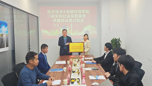 龙八- long8(国际)唯一官方网站
