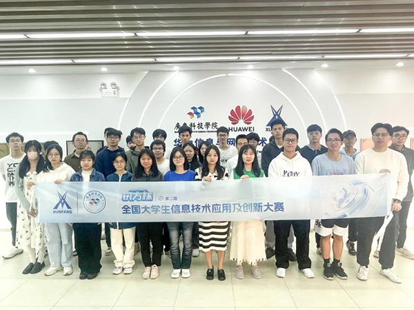 龙八- long8(国际)唯一官方网站