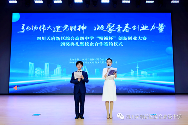 龙八- long8(国际)唯一官方网站