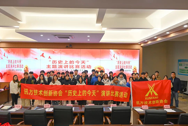 龙八- long8(国际)唯一官方网站