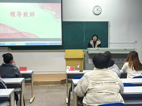 20231219093948_40949 龙八- long8(国际)唯一官方网站