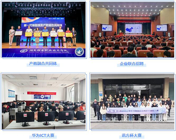 20231227153453_24580 龙八- long8(国际)唯一官方网站