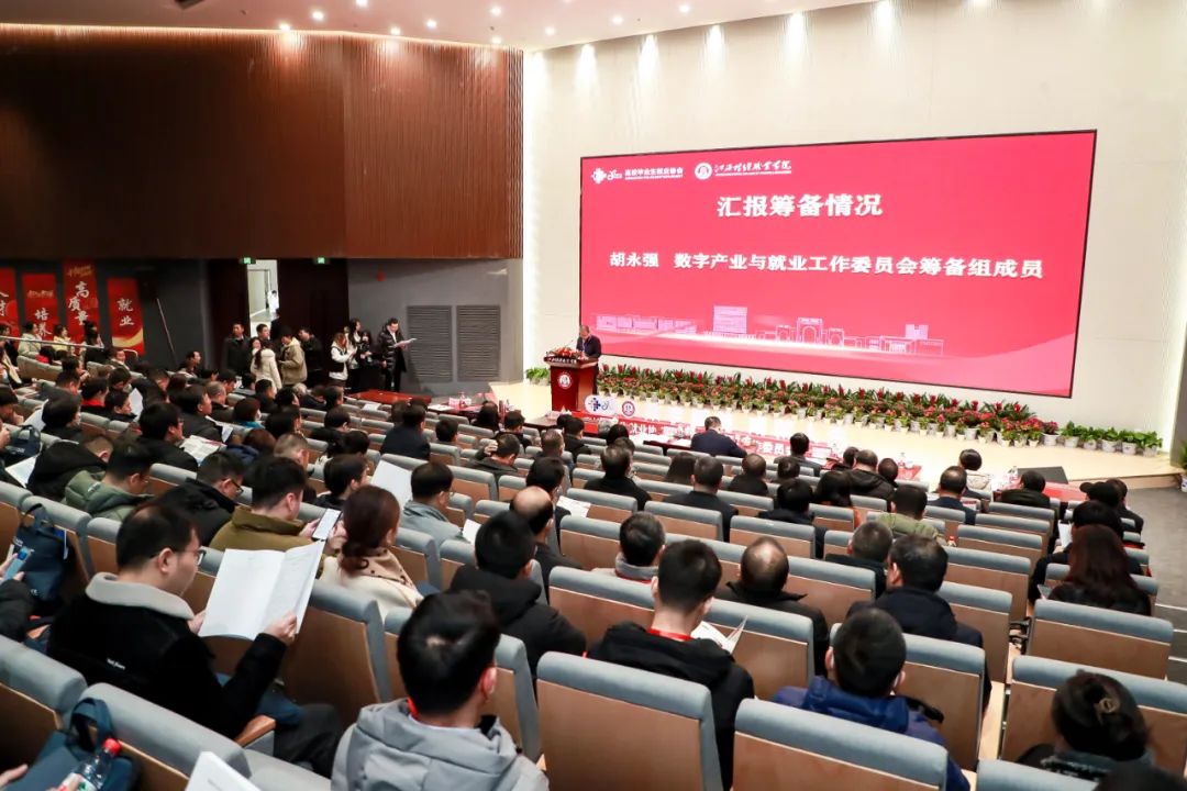 龙八- long8(国际)唯一官方网站