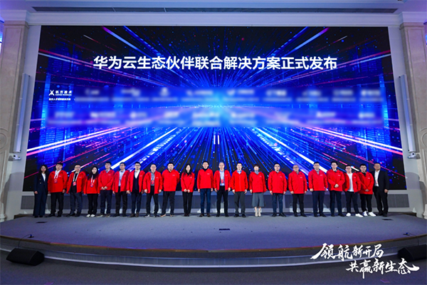 龙八- long8(国际)唯一官方网站