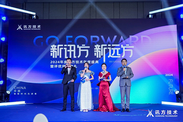龙八- long8(国际)唯一官方网站