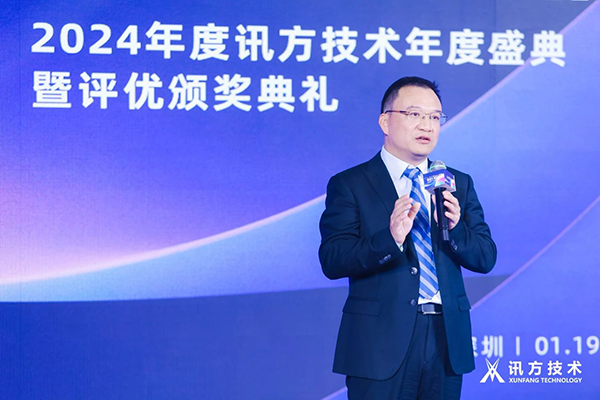 龙八- long8(国际)唯一官方网站