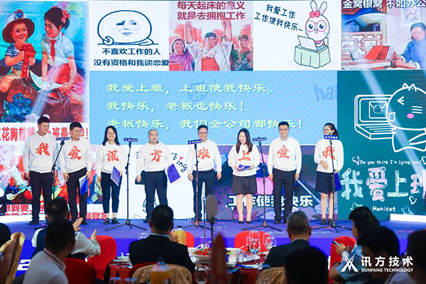 龙八- long8(国际)唯一官方网站