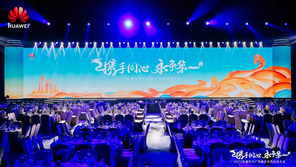 20240130103940_49076 龙八- long8(国际)唯一官方网站