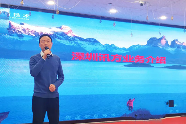 20240204104811_33093 龙八- long8(国际)唯一官方网站