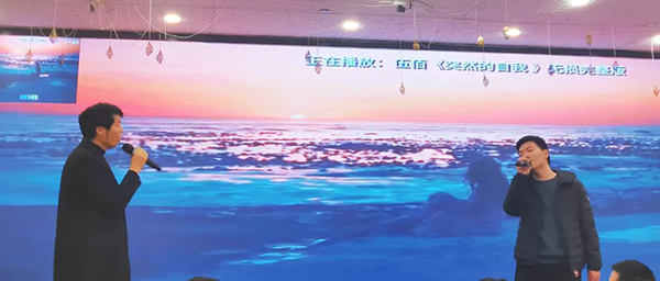 20240204104851_72549 龙八- long8(国际)唯一官方网站