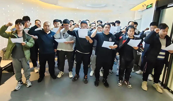 龙八- long8(国际)唯一官方网站