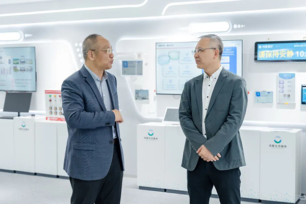 20240318153841_94392 龙八- long8(国际)唯一官方网站