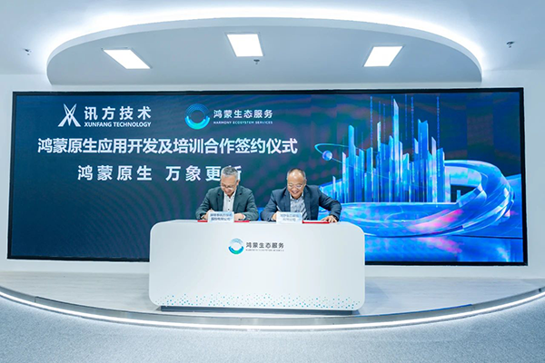 20240318153921_69604 龙八- long8(国际)唯一官方网站