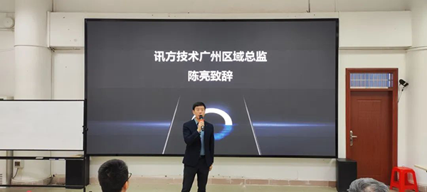 龙八- long8(国际)唯一官方网站