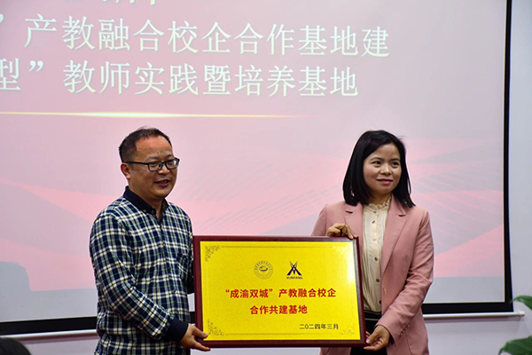 20240402151745_81787 龙八- long8(国际)唯一官方网站