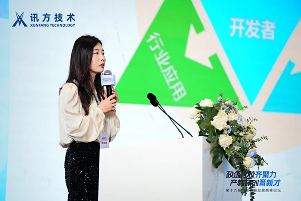 龙八- long8(国际)唯一官方网站