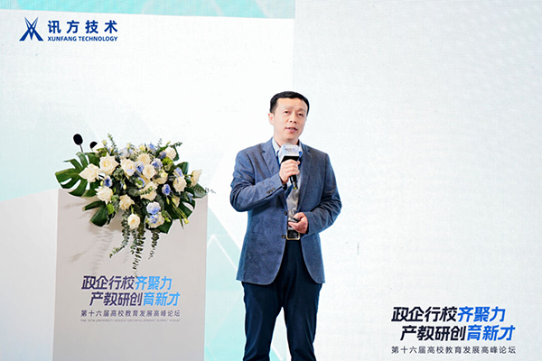 龙八- long8(国际)唯一官方网站