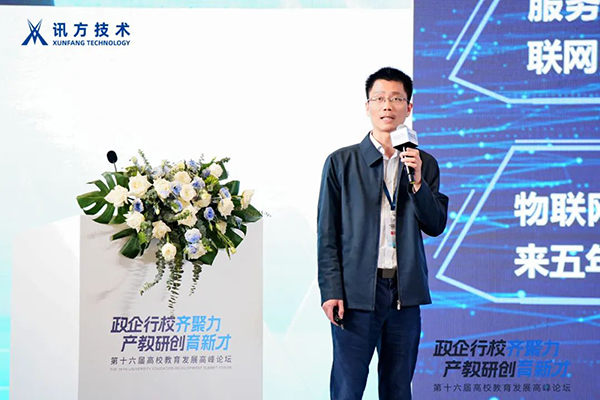 龙八- long8(国际)唯一官方网站