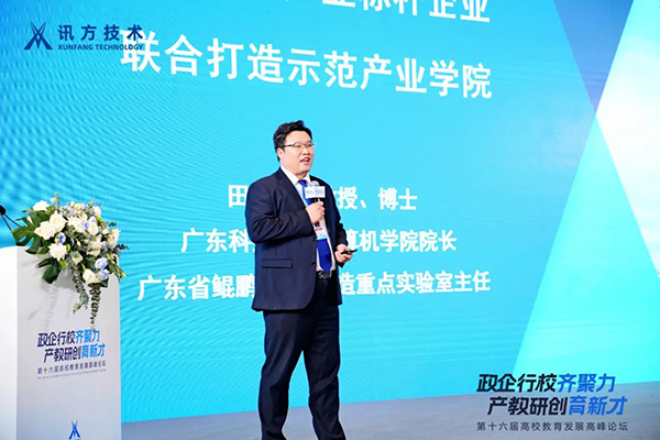 龙八- long8(国际)唯一官方网站