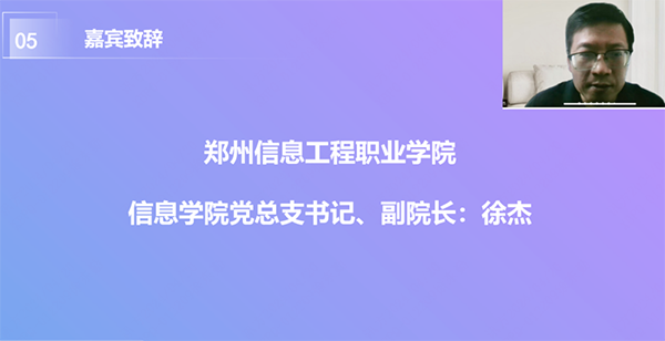 20240423184847_62153 龙八- long8(国际)唯一官方网站