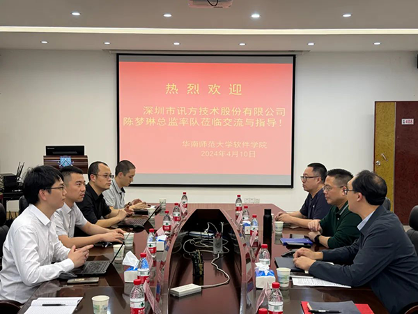 20240424100810_56200 龙八- long8(国际)唯一官方网站