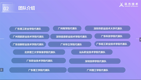 20240429160036_10767 龙八- long8(国际)唯一官方网站