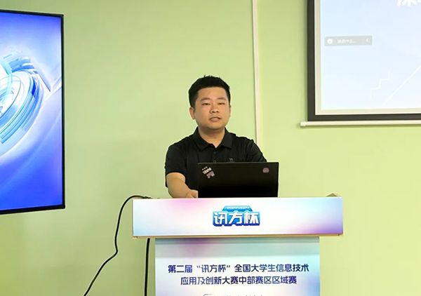 20240429163629_74828 龙八- long8(国际)唯一官方网站